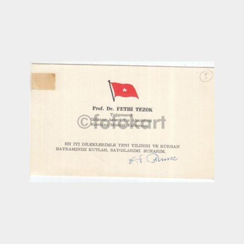 1980 Askeri Konulu Tebrik Kartı