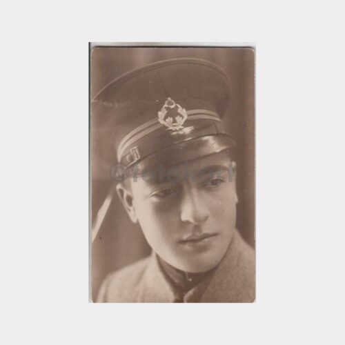 Askeri Okul Öğrencisi Portre Konulu Fotoğraf