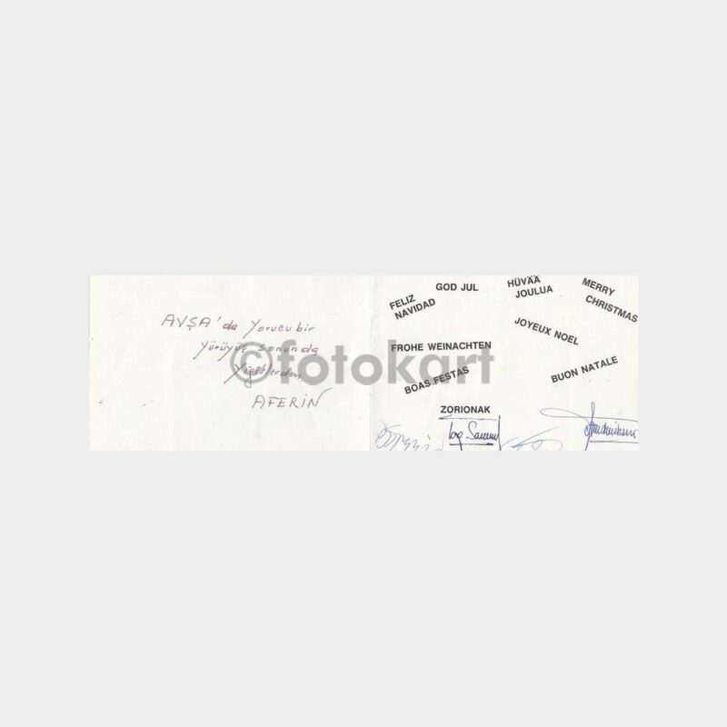 1982 Europa CEPT Blok Harem Otel Zarfı Avşa Fdc - Görsel 3