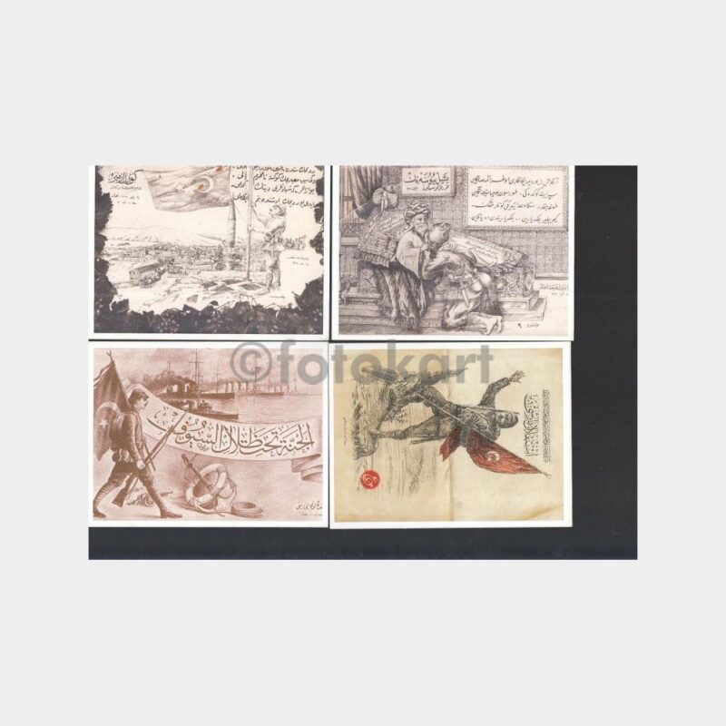Beykoz Belediyesi - Mehmet Akif Ersoy 4 Adet Kartpostal