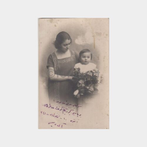 1925 Ana Çocuk Konulu Stüdyo Fotoğraf