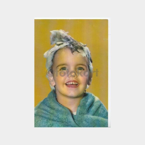 Çocuk -Keskin Baskısı- Tebrik Kartı