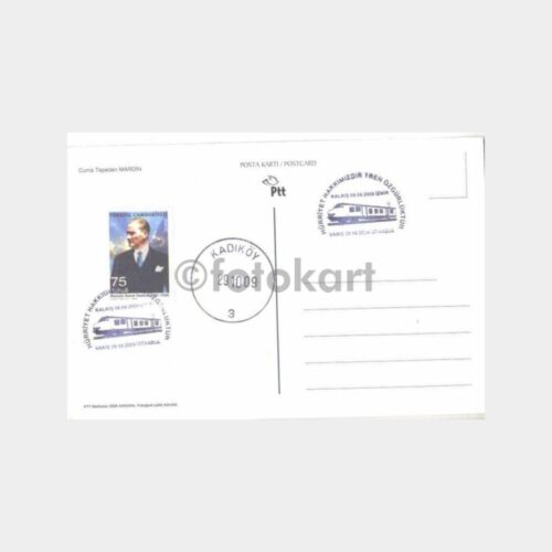 29.10.2009 Cumhuriyet-Hürriyet Treni Damga Kart