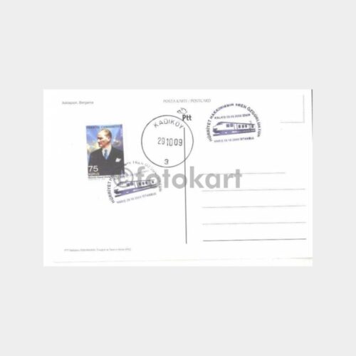 29.10.2009 Cumhuriyet-Hürriyet Treni Damga Kart