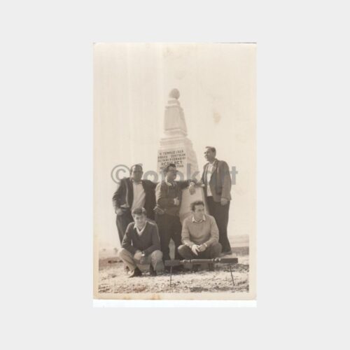 Edirne Şehit Süvari Reşit Bey Anıtı Konulu Fotoğraf