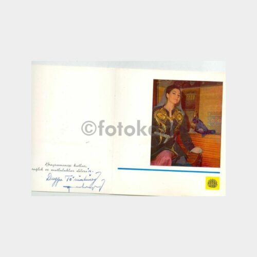 1963 Turizm Bakanlığı Folklor Kadın Tebrik Kartı