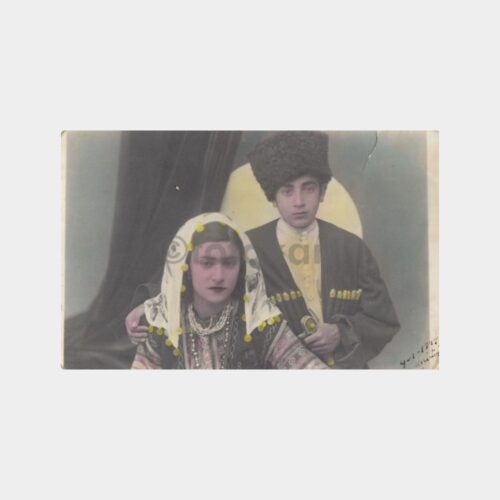 1940 Kafkas Genç Folklor Kız Konulu Fotoğraf