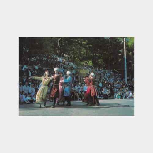 1978 Kafkas Folklor Grubu Görünüş Kartpostal