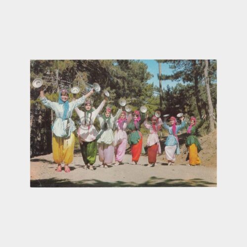 1975 Yozgat Folklor Grubu Konulu Kartpostal