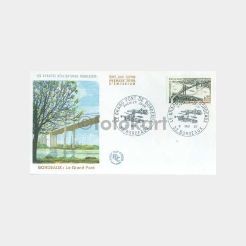 1967 Fransa Bordeaux Köprüsü FDC