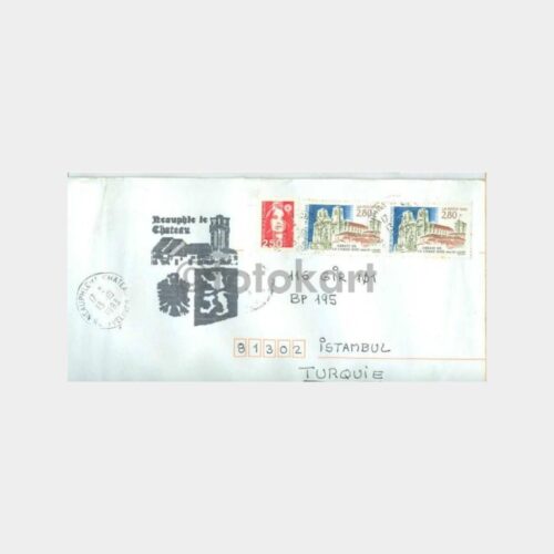 1993 Fransa Şato Konulu Pullu Zarf