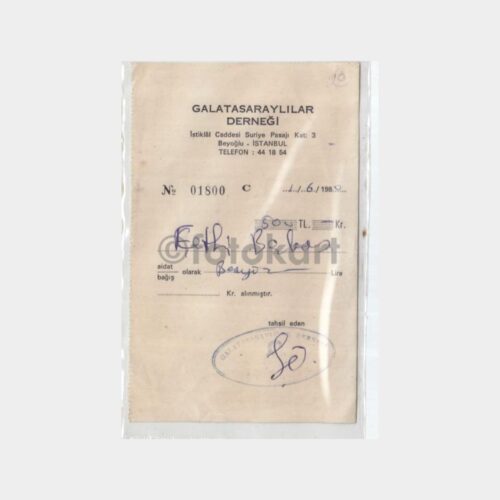 1980 Galatasaraylılar Derneği Makbuzu