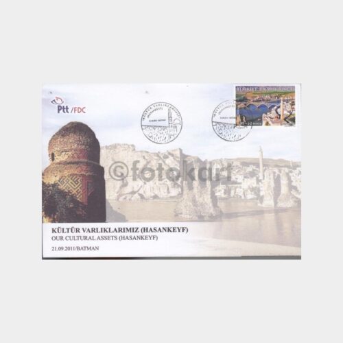 2011 Hasankeyf Batman Kültür Varlıkları Fdc