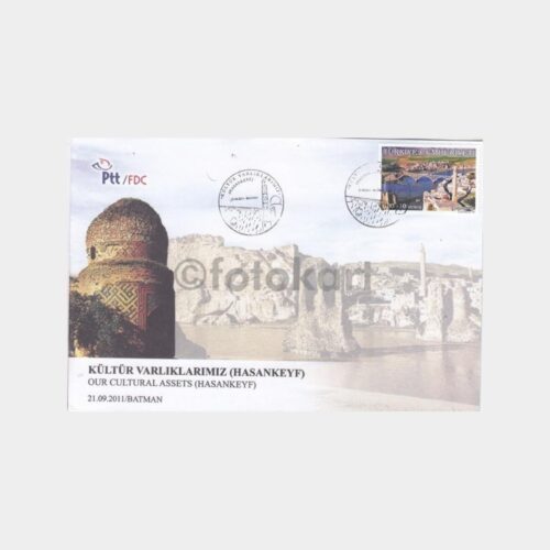 2011 Batman Hasankeyf Konulu Fdc