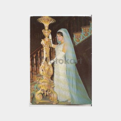 1968 Hülya Koçyiğit - Türk Sineması Kartpostal