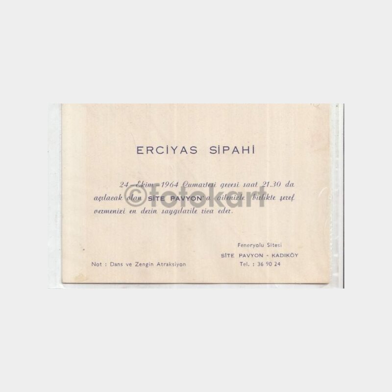 1964 Kadıköy Feneryolu Eğlence Yeri Davetiyesi