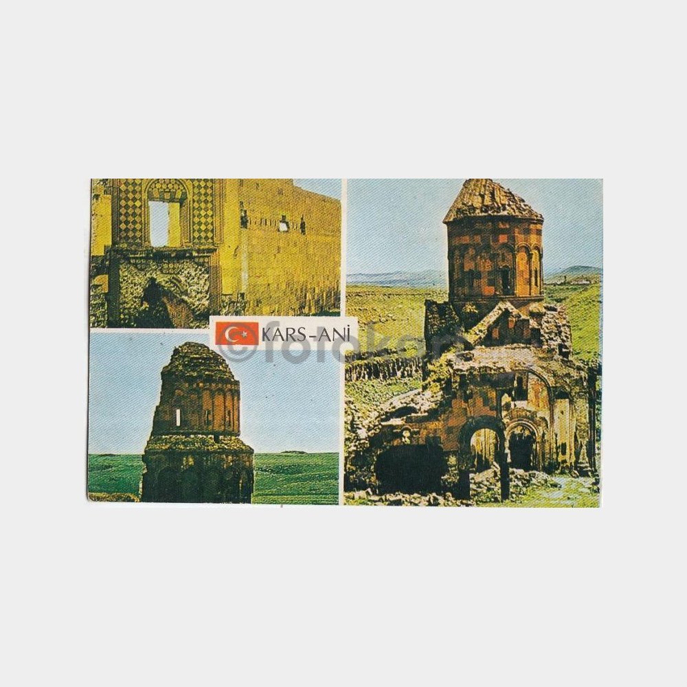 1978 Kars Ani Antik Kent Görünüş Kartpostal