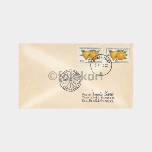 1978 Kıbrıs Türk Fd Güzelyurt Portakal Fest Fdc