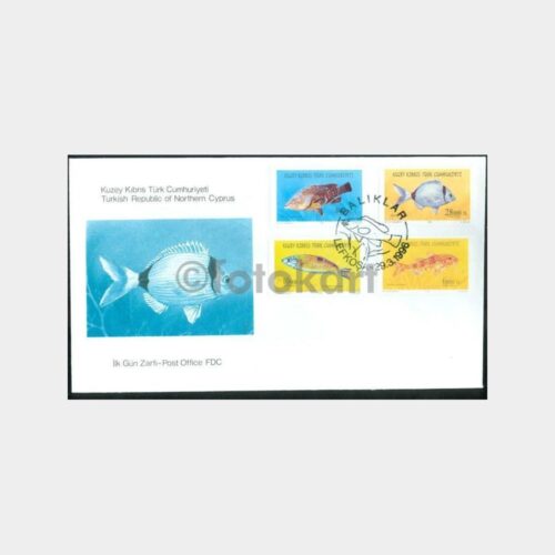 1996 KKTC - Balıklar Konulu FDC