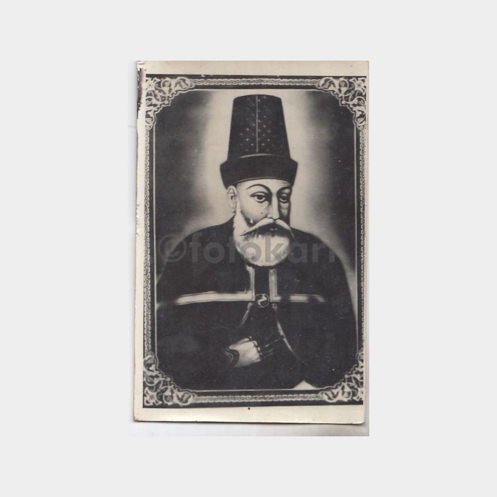 Konya Mevlana Mevlevi Konulu Kartpostal