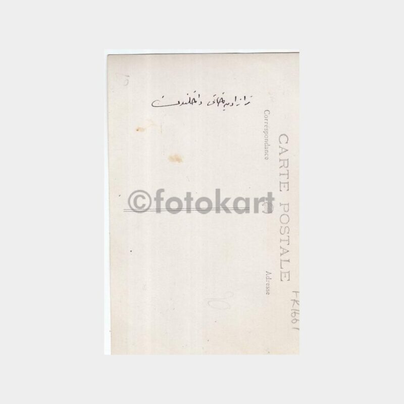 1930 Konya Zazadin Hanı - Rest Öncesi Görünüş Kartpostal - Görsel 2