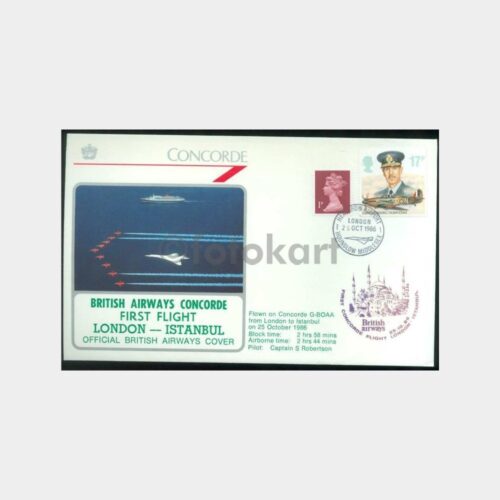 1986 British Aırways* Londra-İstanbul Fdc