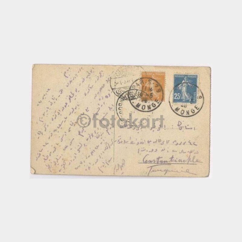 1920 Malta - Fransa ve İstanbul Damgalı Kart - Görsel 2