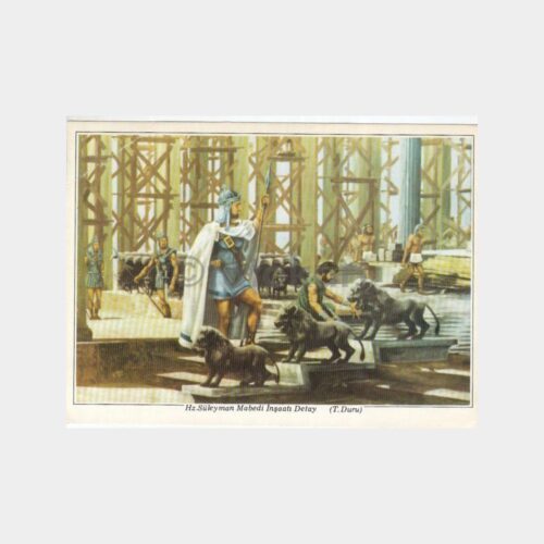 1984 Mason Konulu Tebrik Kartı