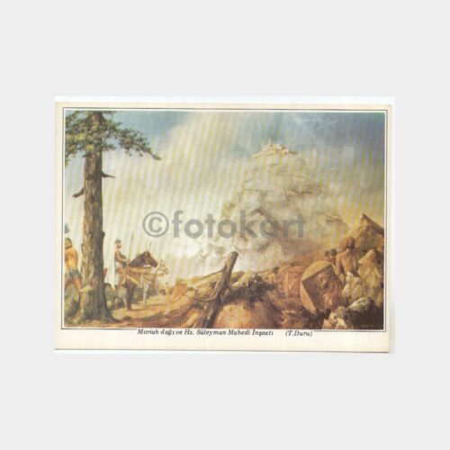 1984 Mason Konulu Tebrik Kartı