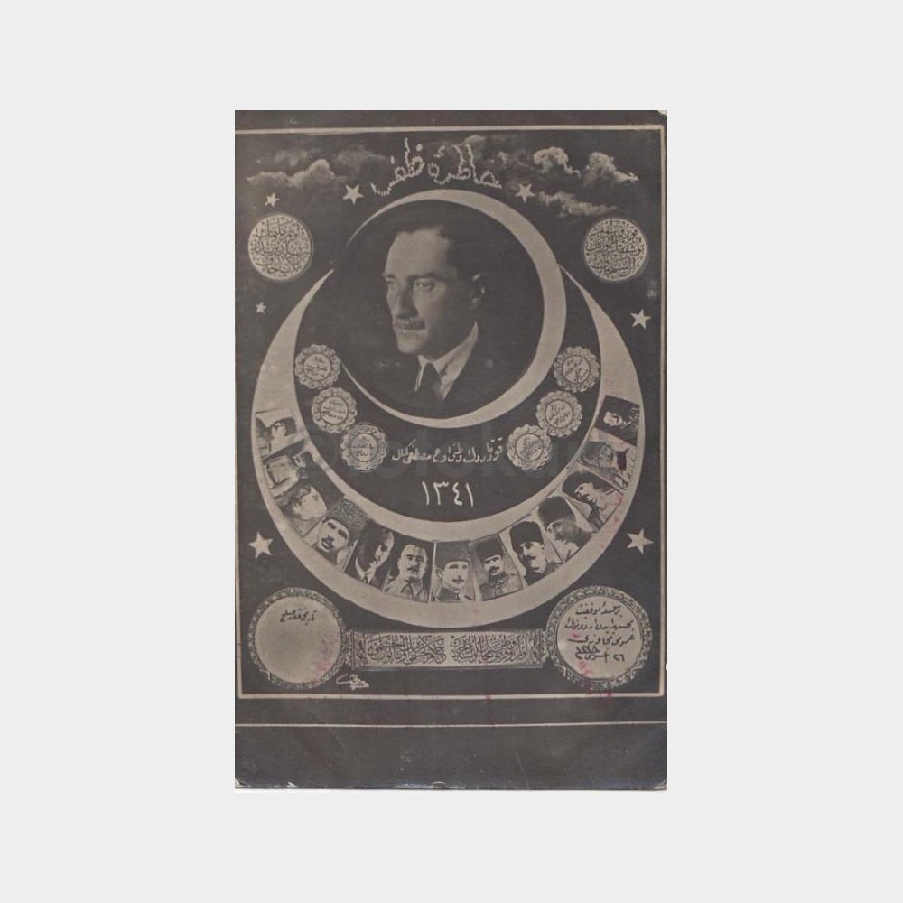 1925 Mustafa Kemal Atatürk ve Silah Arkadaşları Fotoğraf