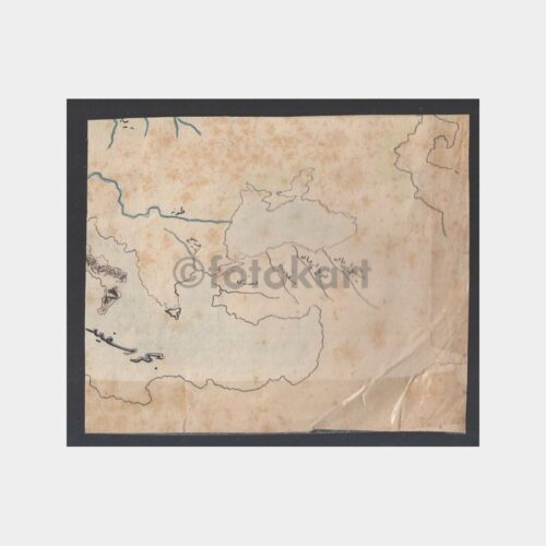 Osmanlıca Akarsular Harita Notu