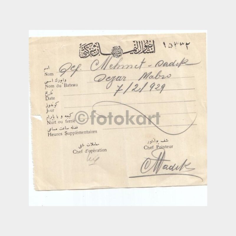 1929 Osmanlıca Antetli Sağlık Makbuzu