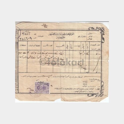 1928 Osmanlıca Fiskal Pullu Makbuz