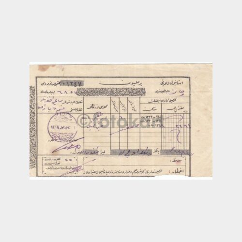 1928 Osmanlıca Vergi Makbuzu
