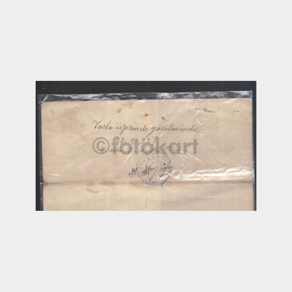 1909 Osmanlıca Tapu Belgesi - Görsel 2