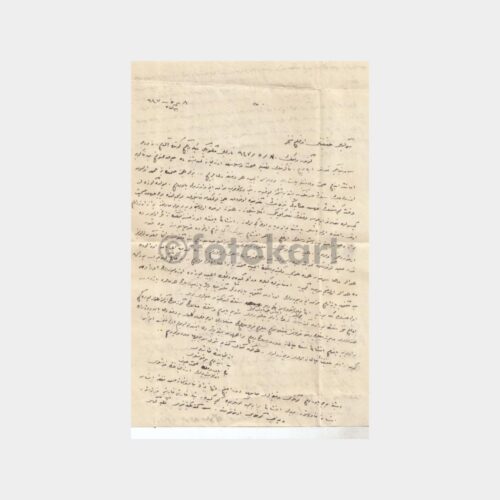 1947 Osmanlıca El Yazısı Mektup