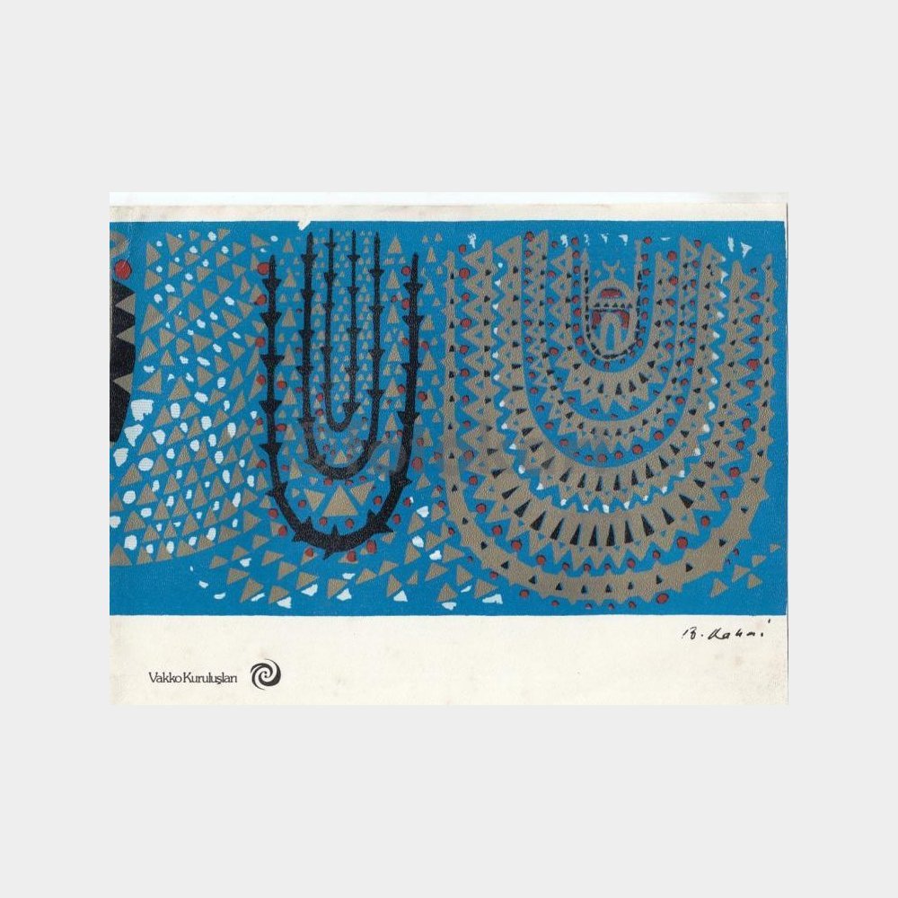 1970 Ressam Bedri Rahmi Tablosu -Vakko Baskısı- Tebrik Kartı