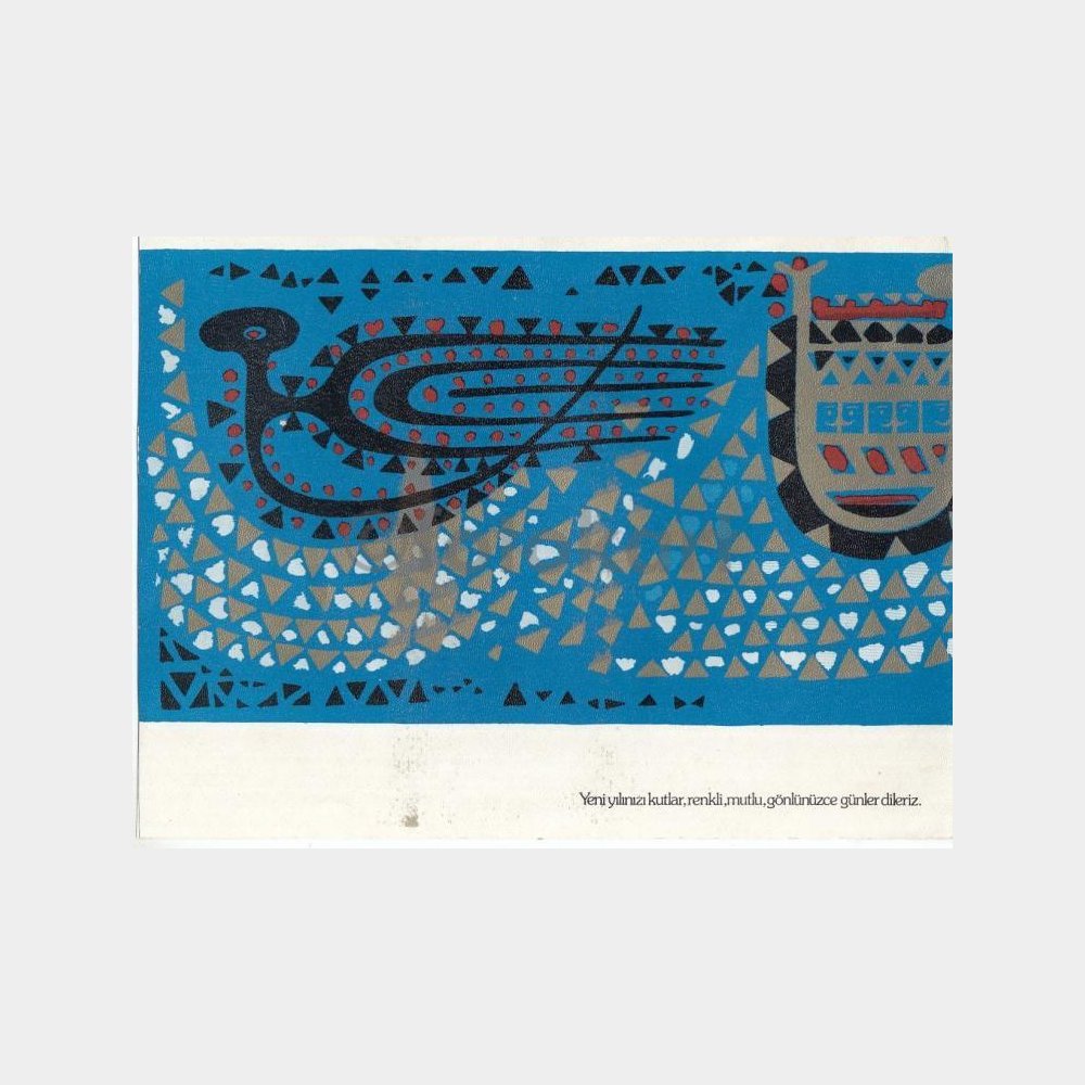 1970 Ressam Bedri Rahmi Tablosu -Vakko Baskısı- Tebrik Kartı - Görsel 2