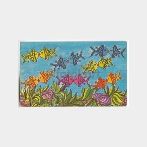 Ressam Mehmet Sönmez - Bodrum Konulu Tebrik Kartı