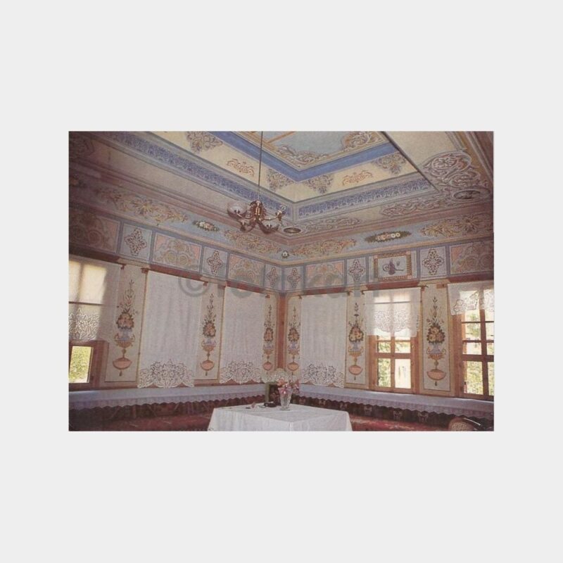 1976 Safranbolu Hacı Memiş Konağı Konulu Tebrik Kartı