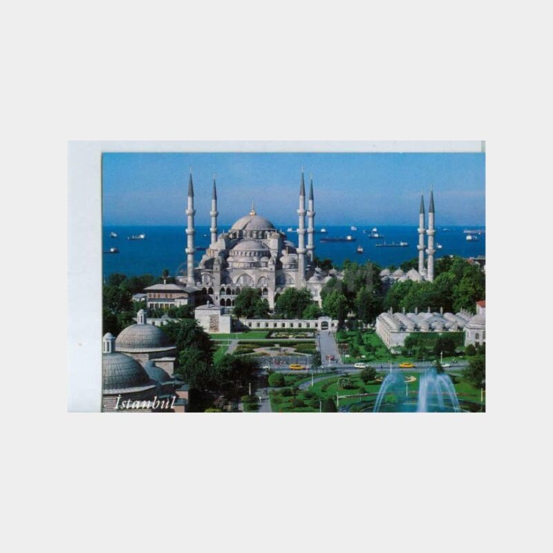 1990 Sultanahmet Camii Görünüş Kartpostal