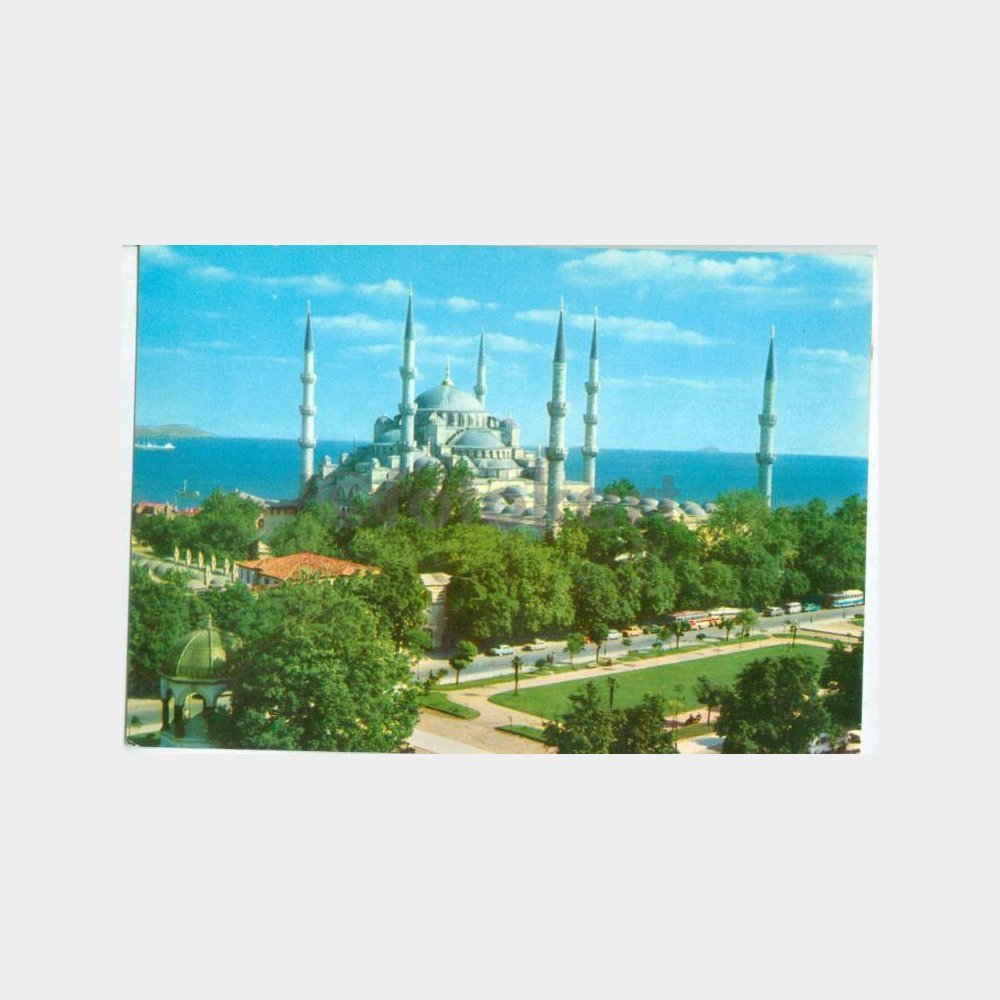 1970 Sultanahmet Camii Görünüş Kartpostal