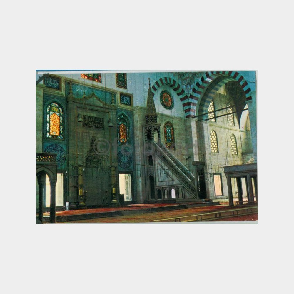 1974 Sultanahmet Camii İçinden Görünüş Kartpostal