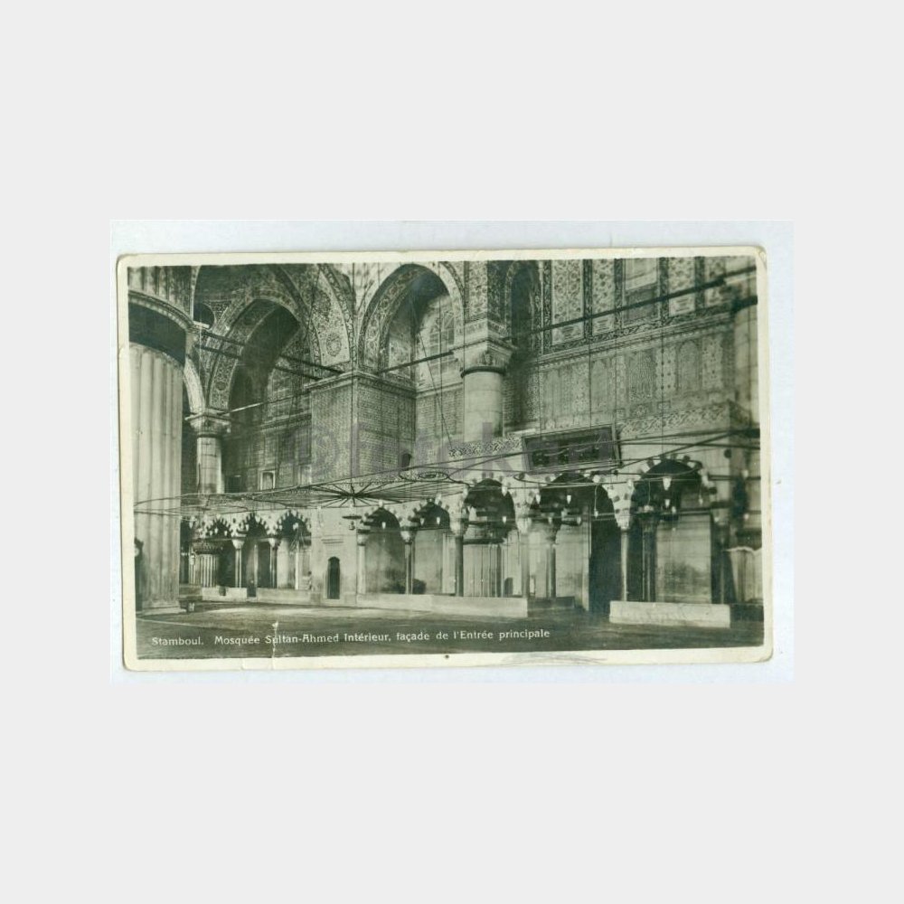 1928 Sultanahmet Camii İçi Görünüş Kartpostal