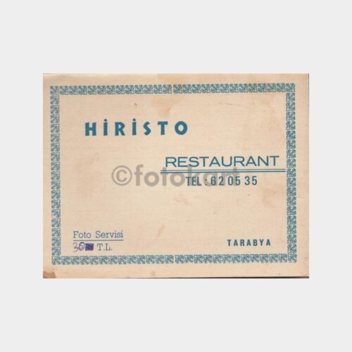 1970 Tarabya Hiristo Restaurant Fotoğraf Kabı
