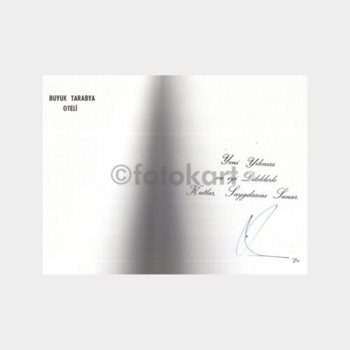 1976 Büyük Tarabya Oteli Tebrik Kartı