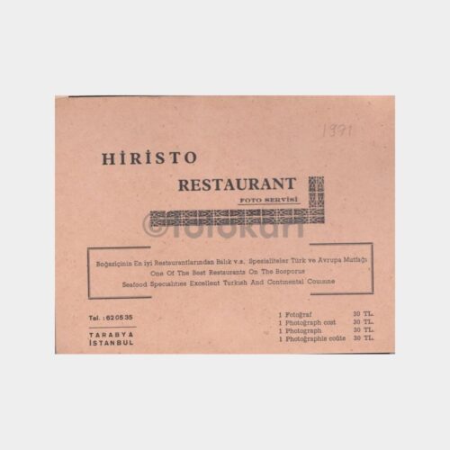 1970 Tarabya Hiristo Restaurant Fotoğraf Kabı