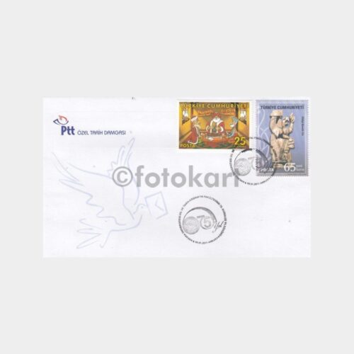 2011 Dil Tarih Coğrafya Fak. 75 Yıl Konulu FDC