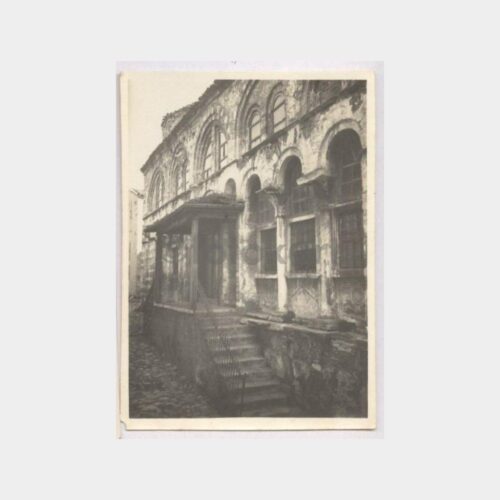 İstanbul Tarihi Bina Görünüş Fotoğraf