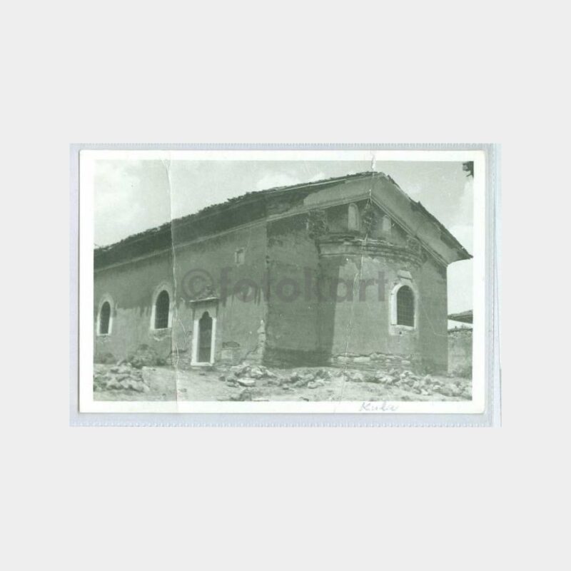 1950 Kula Manisa Tarihi Kilise Görünüş Fotoğraf